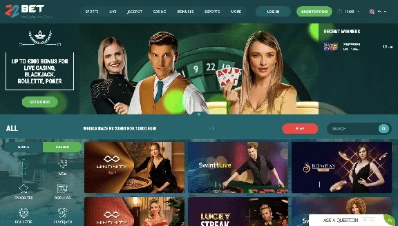 22Bet: An Intriguing Online Platform for Betting 